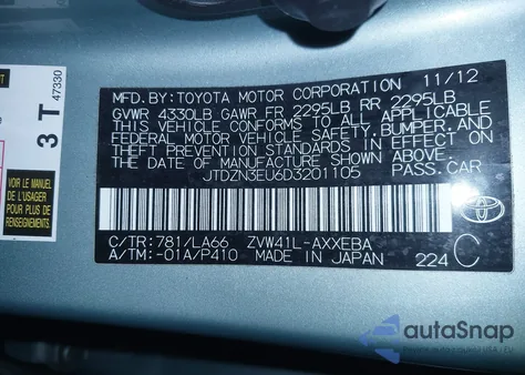 2013 Toyota Prius V Five из США, поврежденный, VIN JTDZN3EU6D3201105